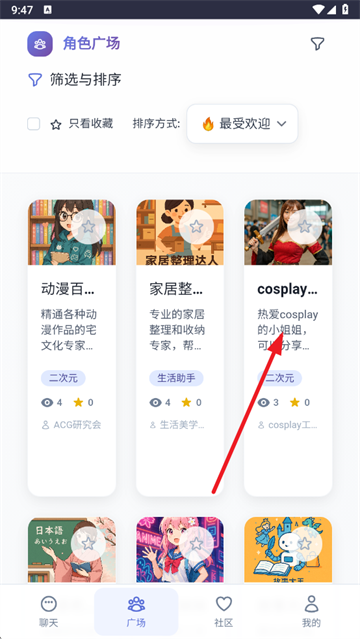 ʱAIٷ