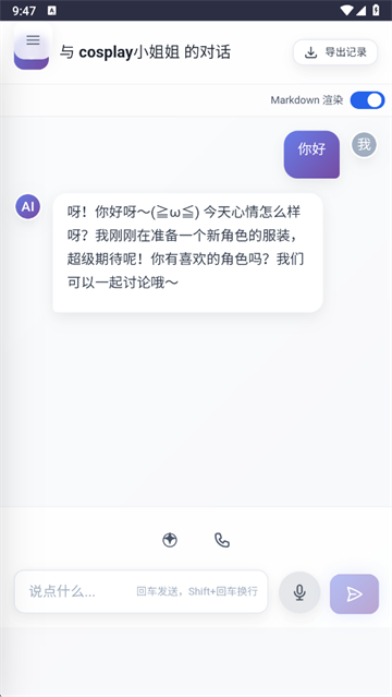 ʱAIٷ
