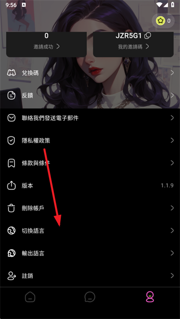 jelly aiٷ