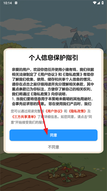 СǮ׬ǮϷ