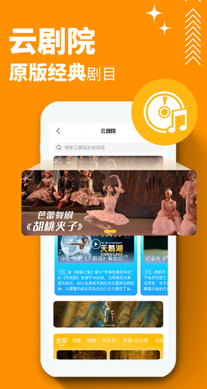 Ʊapp°