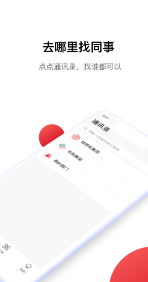 Hi޹app