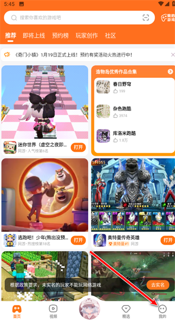 233԰ٷ