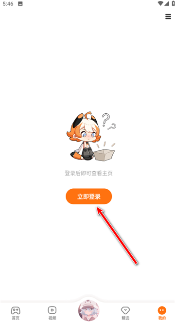 233԰ٷ