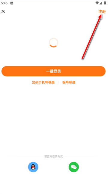 233԰ٷ