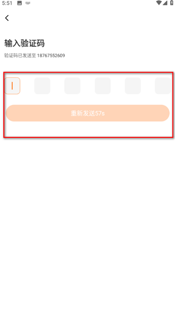 233԰ٷ