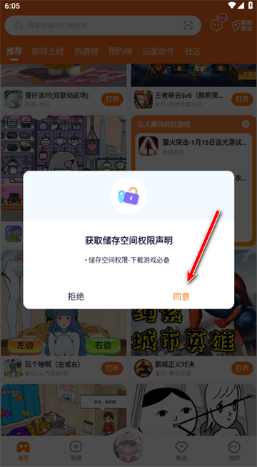 233԰ٷ