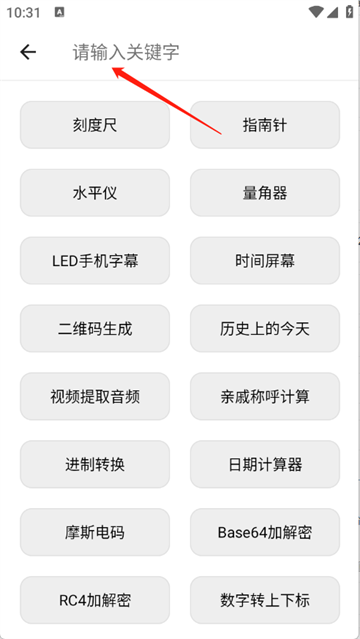 ɽapp