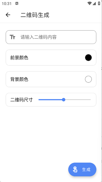 ɽapp