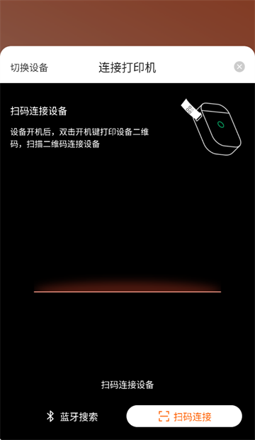 ӡӡappٷ