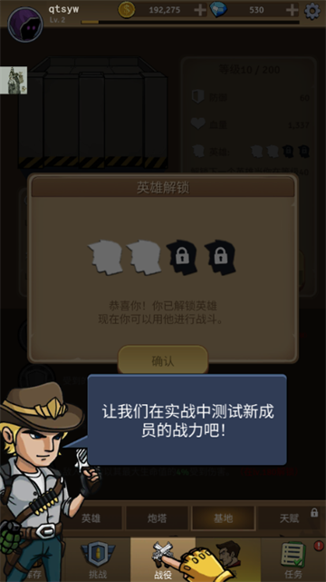ʬսзڹ