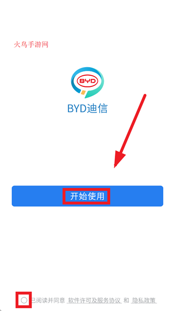 BYDſͻ