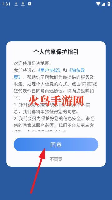 㼣ͼappѰ