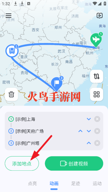㼣ͼappѰ
