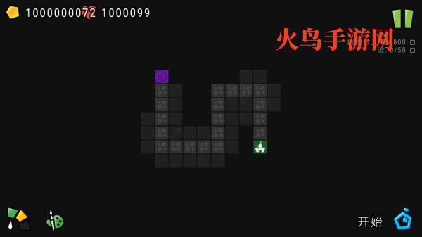Ϸ(Infinitode)