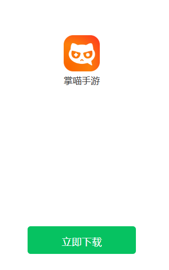 appٷ°汾