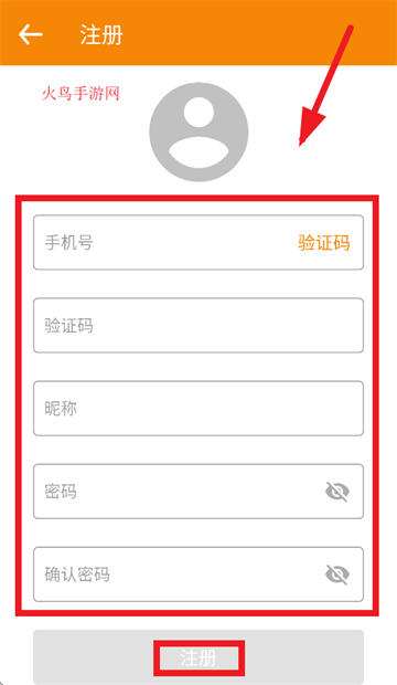;Խƽ̨app