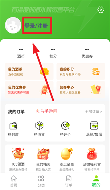 ʦapp
