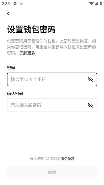 ŷweb3Ǯô ŷweb3Ǯʹý̳