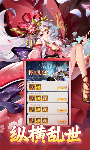 ҹѻ֮°汾