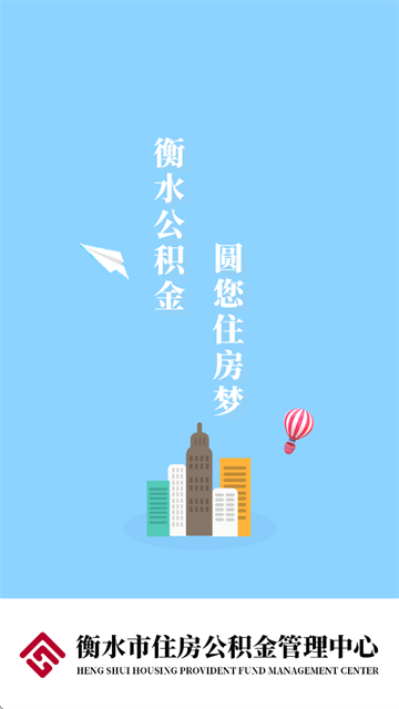 ˮйٷ2025