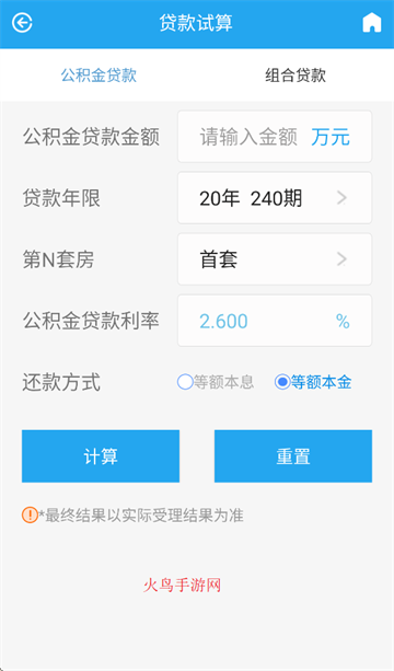 ˮйٷ2025
