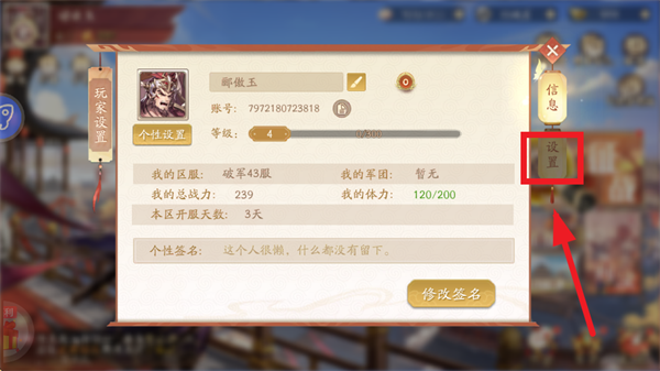 ٻʦ0.1۰汾