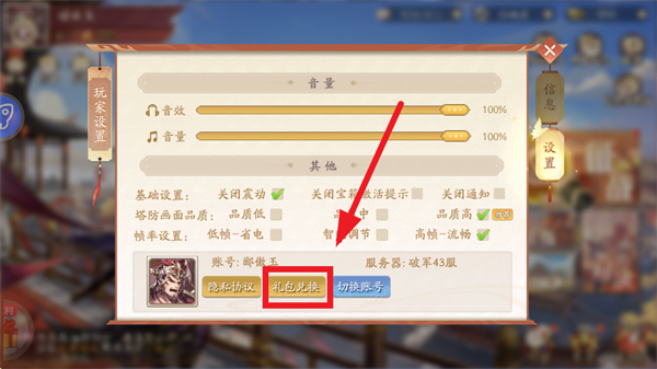 ٻʦ0.1۰汾