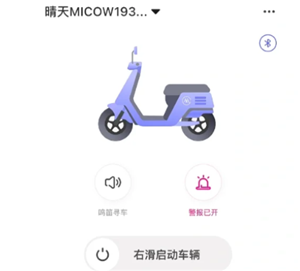 ô󶨳 а󶨼ά
