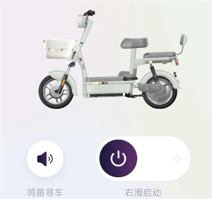 appôʾ еʾô