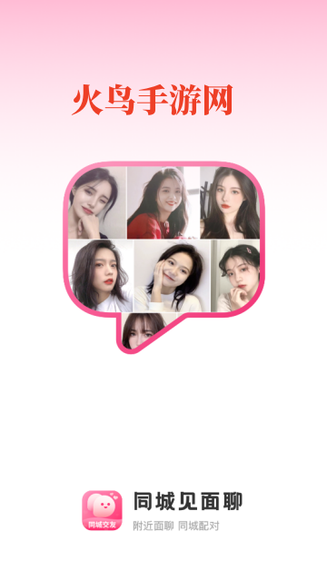 ͬǼ