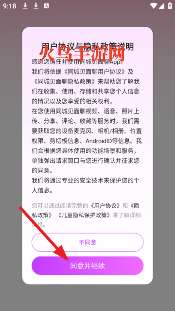 ͬǼ