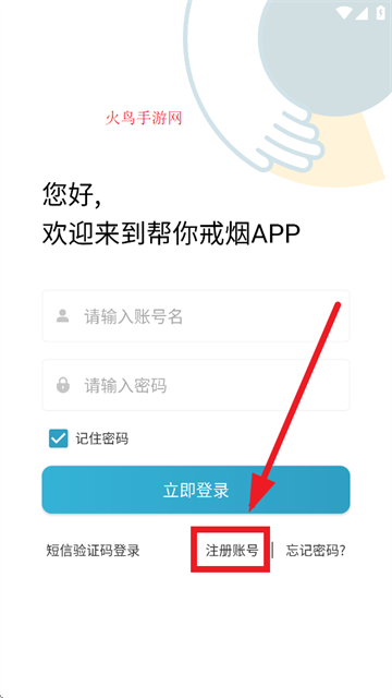 App(мؽApp)
