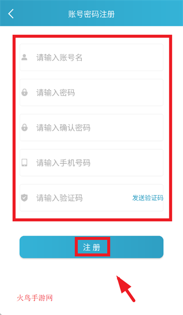 App(мؽApp)