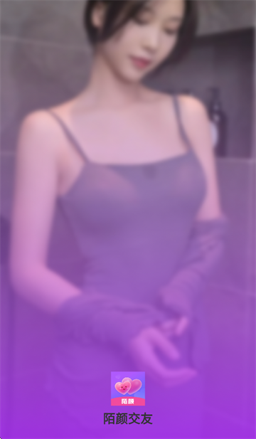 İսapp