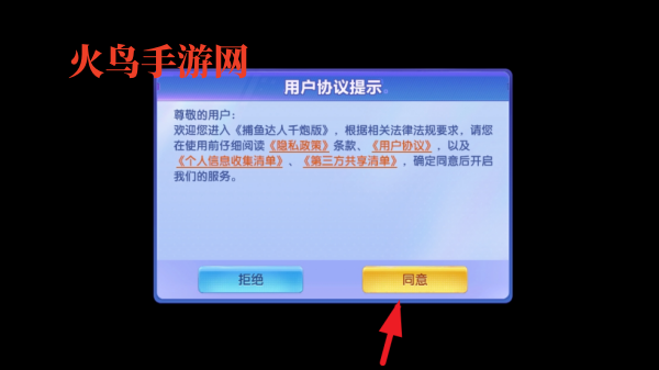 ǧڰ滪Ϊ