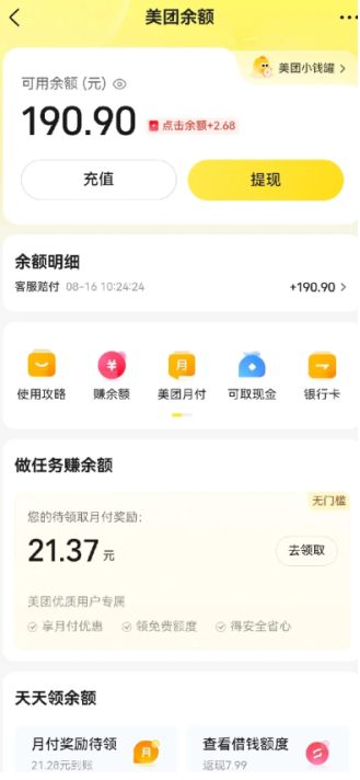 ſͷ24Сʱ˹绰 ſͷ˹ͷôת˹