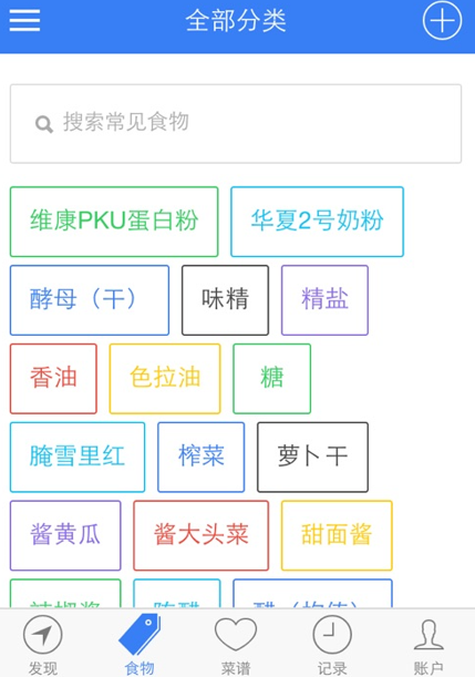 Pkuʳٷ