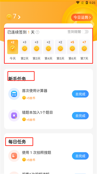 СԳ°汾