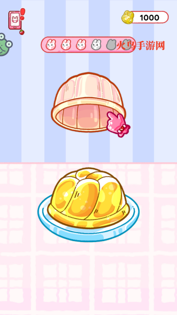 ƷС(Բ)Ϸ