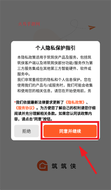 Appٷ