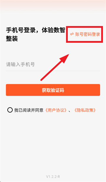 Appٷ