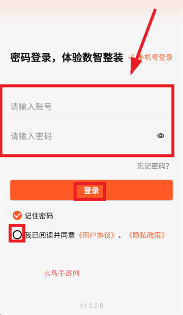 Appٷ