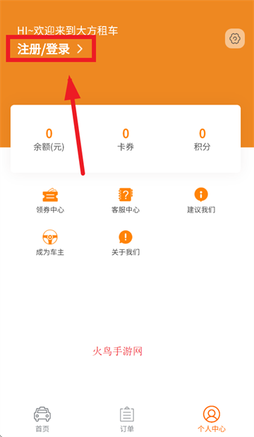 ⳵app