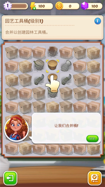 ϲׯ԰֮Ϸ