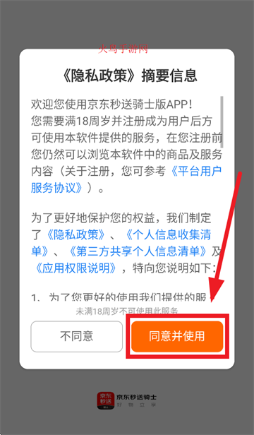 ʿ°汾