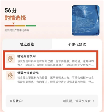 ɷֲApp