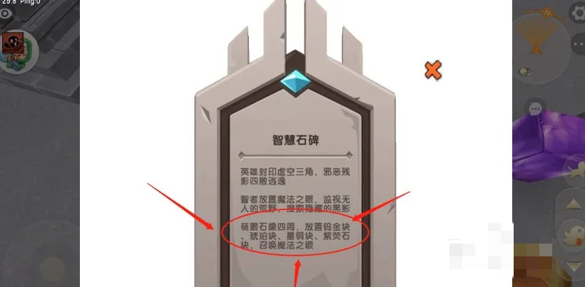 ʯôٻ2025