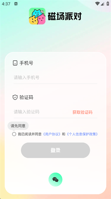 ųɶԹٷ