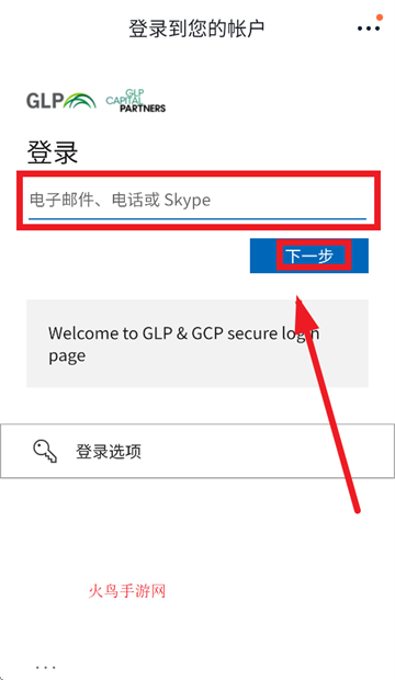 G-Space appٷ